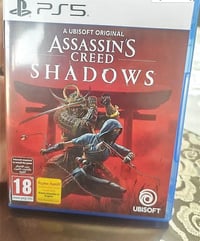 بغداد • بلايستيشن • مكاني