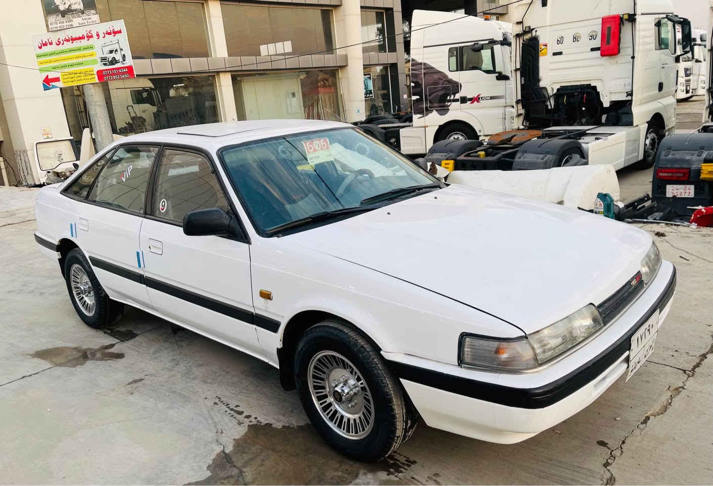 ...﷽....

....ماشاألله.... مازدا موديل ١٩٩٠ 
هةشت و بةخ گير و مةكينه بةشةرت
جام كارةبا ويل سؤپةر ،
ليدراو و رزيوى نيه و بوى مةگةرى،
سةنةوى بةسةر چووه بةشةرتى تحويل و غةرامه ، 
تندوتؤله و چركةى تيا نيه ماشاالله ،
سعر // ٤٣ 
شوين // كةلار 
***********
*********** كالار, السليمانية
