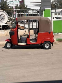 توك توك • هاشمية • اوراق اصولي