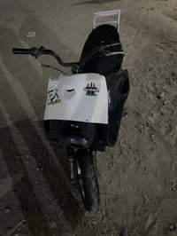 دراجه فراشه • مكينه ماكس • بصرة زبير