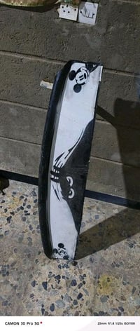 دعاميه • تسكام • فيه مجال