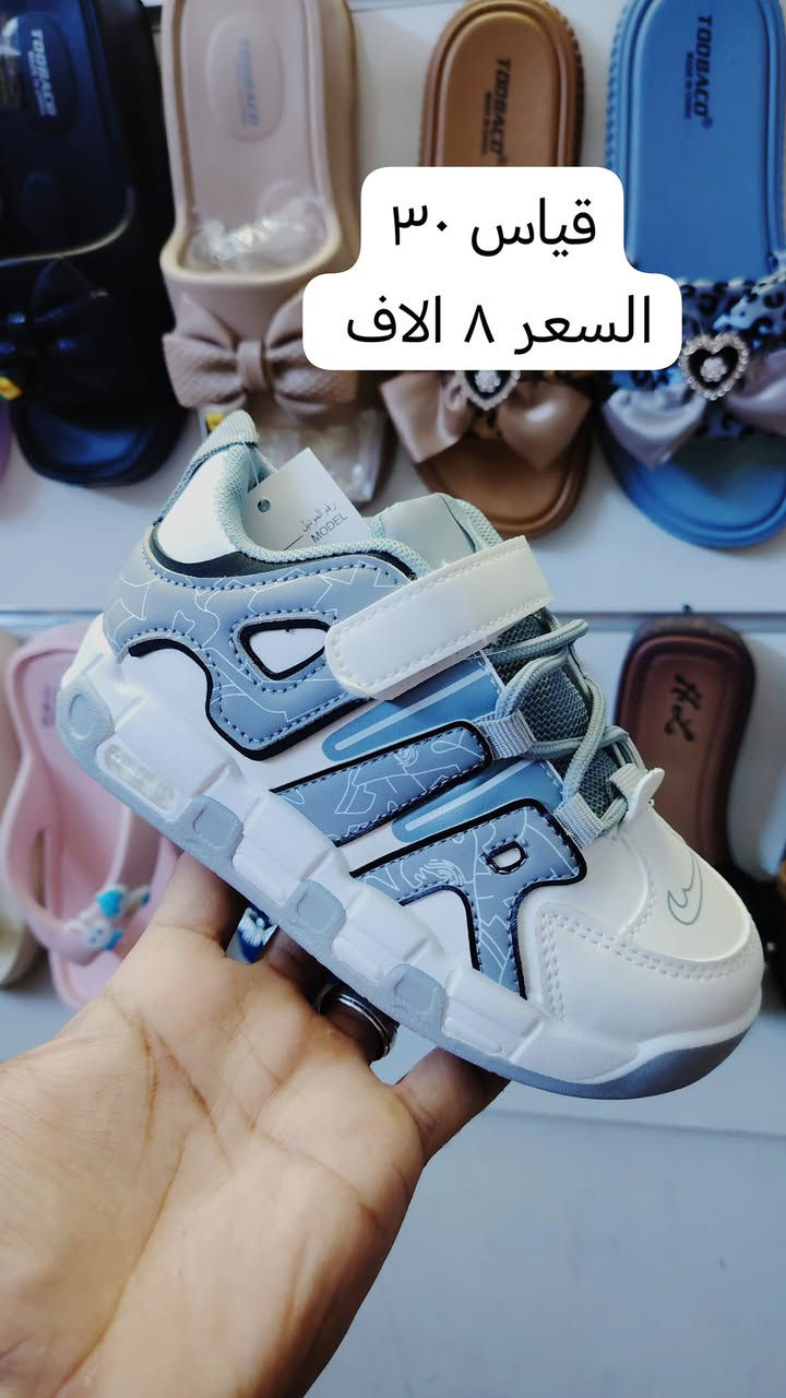 اخر قطع متبقيه


**إذا كنت صاحب هذا الإعلان وتريد حذفه لأي سبب، رجاءا أرسل رسالة إلى الدعم الفني**