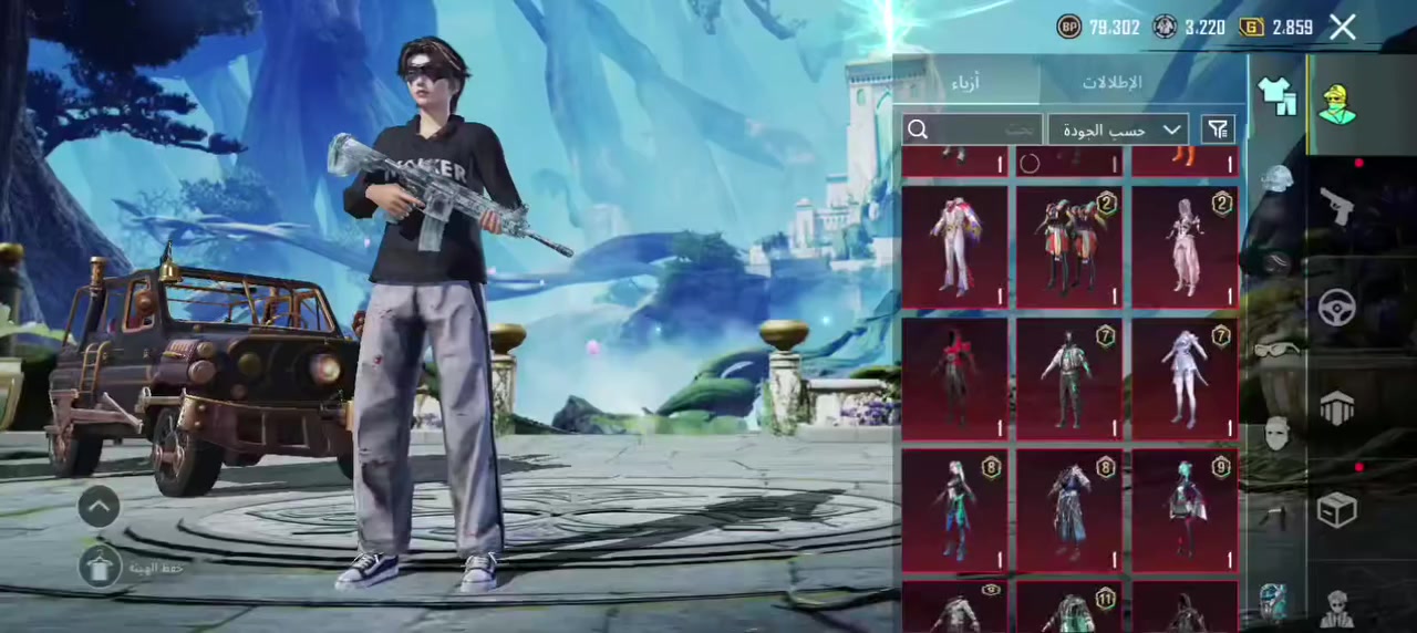 حساب للبيع...
لفل (المستوى) : 75
الألبسات : 185  المثك : 30 
اسلحه تطور : 11 
امفور ثلجي لفل 3 
يو ام بي كل مسج ... 
مشحون «12« سيـزن
مضلات 40+ ركصات فوك 35+رومات  اسبوي15.يومي14.واو15

لبسه الثلجيه نادره+بي نوادر خوذ+لسبسات الطوبه الحمرا والبرتقالي ... 
لمعرفه المزيد من المعلومات خاص 

...
السعر: (خاص)


**إذا كنت صاحب هذا الإعلان وتريد حذفه لأي سبب، رجاءا أرسل رسالة إلى الدعم الفني**