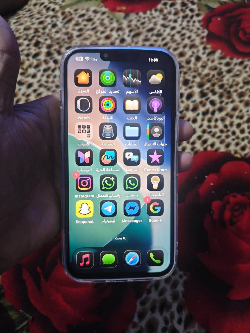 ‎13برو ماكس ذاكره 256بطاريه 87بلادي جهاز مبدل بيه شاشه فقط شاشه تلث خيارات سعر جهاز ٥٠٠‎ عمارة, ميسان


**إذا كنت صاحب هذا الإعلان وتريد حذفه لأي سبب، رجاءا أرسل رسالة إلى الدعم الفني**