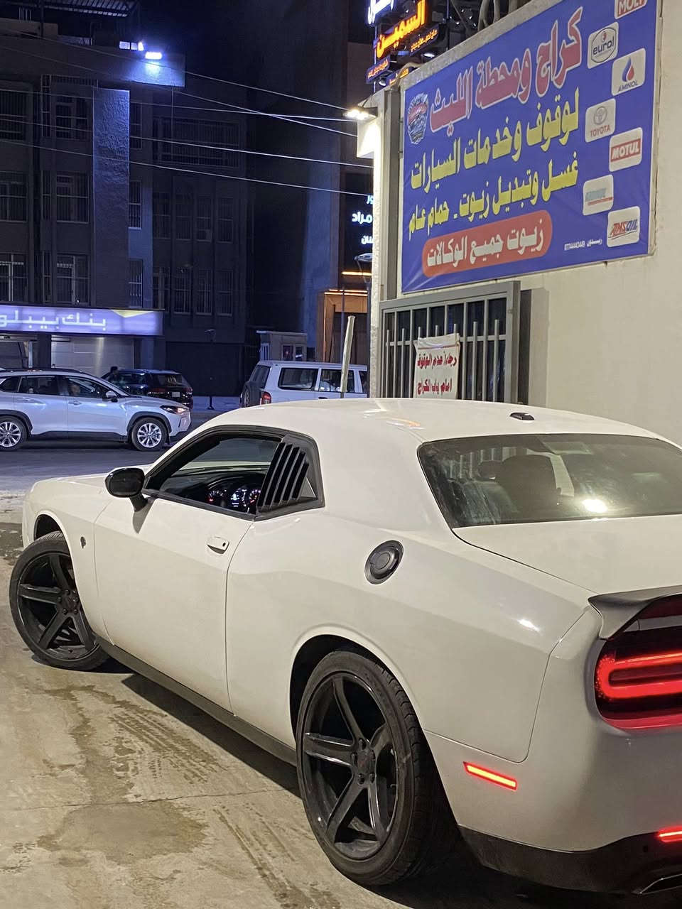 جالنجر ٢٠١٧ للبيع
جالنجر sxt 2017 للبيع 

المواصفات 
كشنات جلد وكنتارة 
شاشة صغيرة
السياره V6
بيها نقرصات بسيطة 
ماشية ٢١٥ الف km
للاستفسار ‭٠٧٧٣ ٣٣٧ ٨٧٥٣‬
