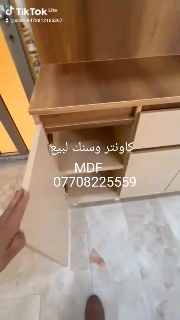 كاونتر وسنك لبيع


**إذا كنت صاحب هذا الإعلان وتريد حذفه لأي سبب، رجاءا أرسل رسالة إلى الدعم الفني**