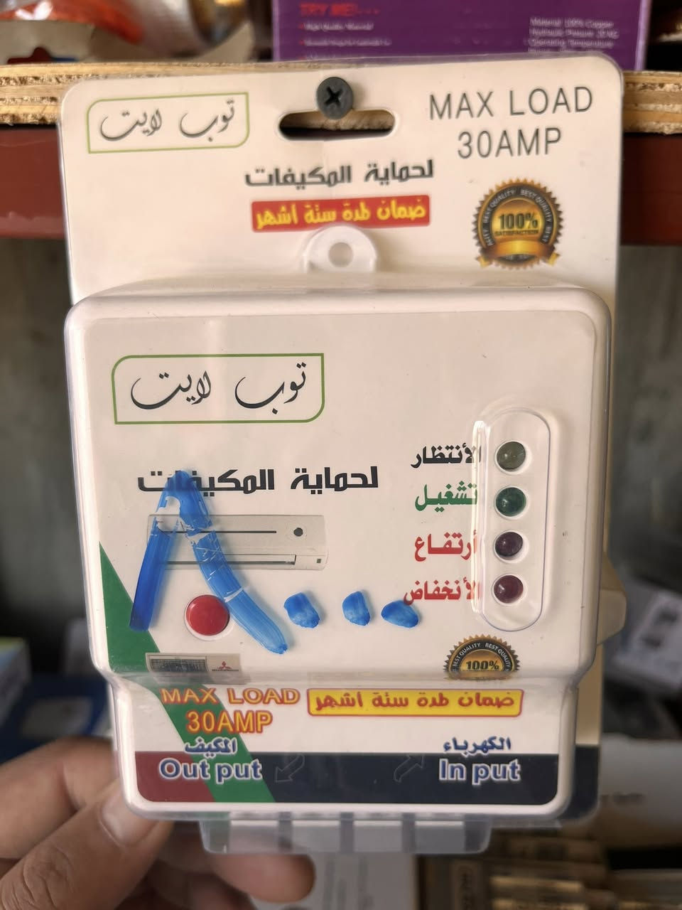 كنعان الحولي جديد ***********
