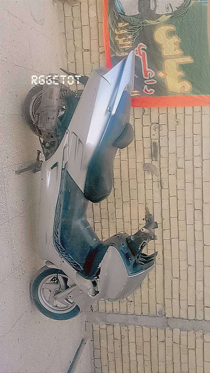 *********** فورس
