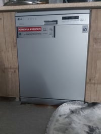 غسالة صحون • خربانة • اربيل