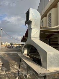 منقل للبيع  للتواصل 07737246668-07503017295