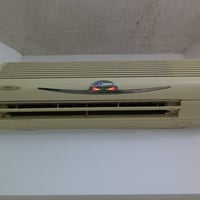 سبليت ٢ طن • كامل اكسسوارات • حلبجة شهيد