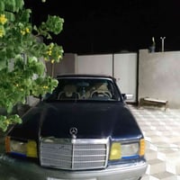 محرك شرط • قير شرط • رقم انكليزي