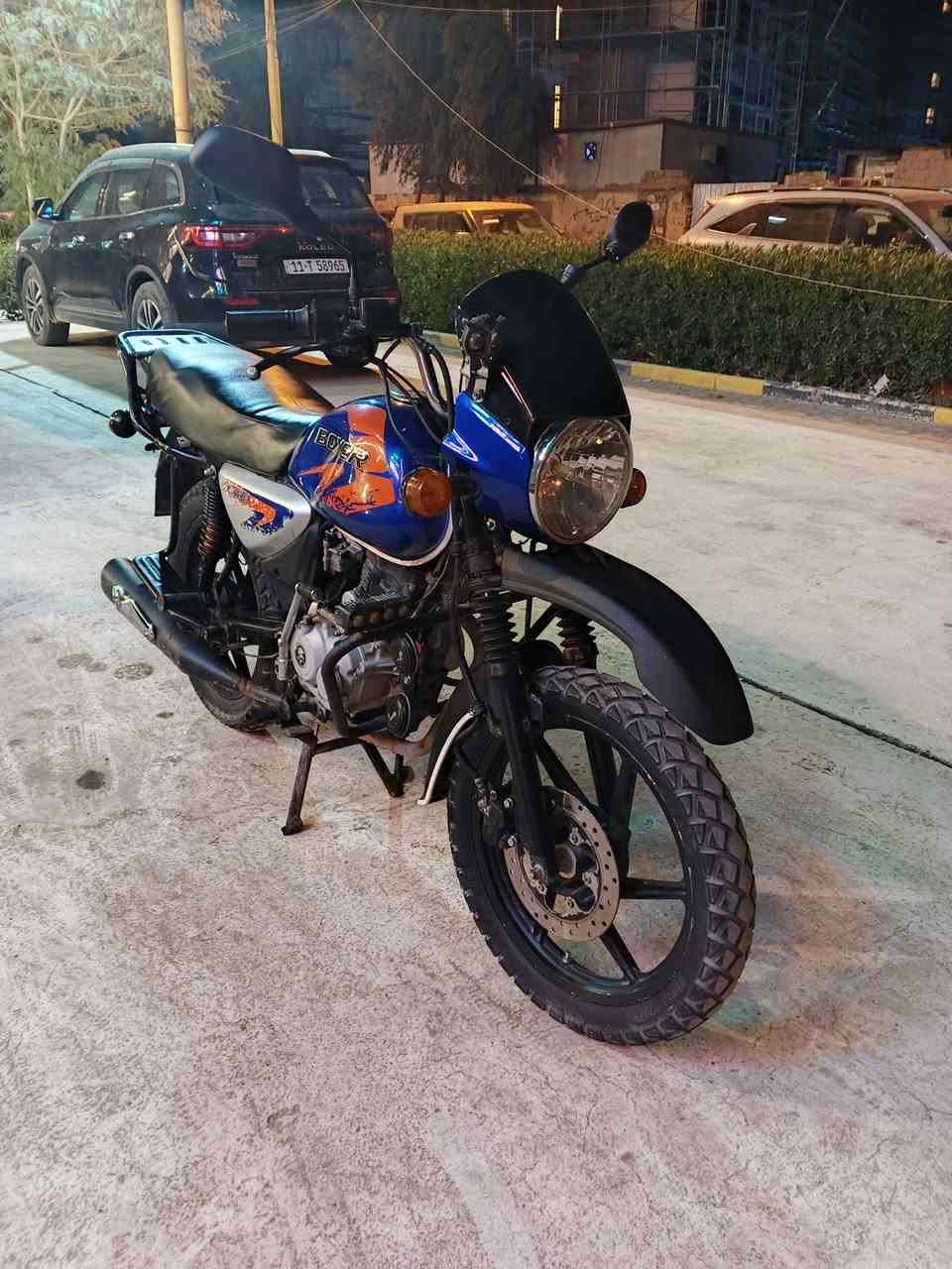 موديل 22 اوراق محسوبه على 23 كان بغداد***********
سعر واحد 250
