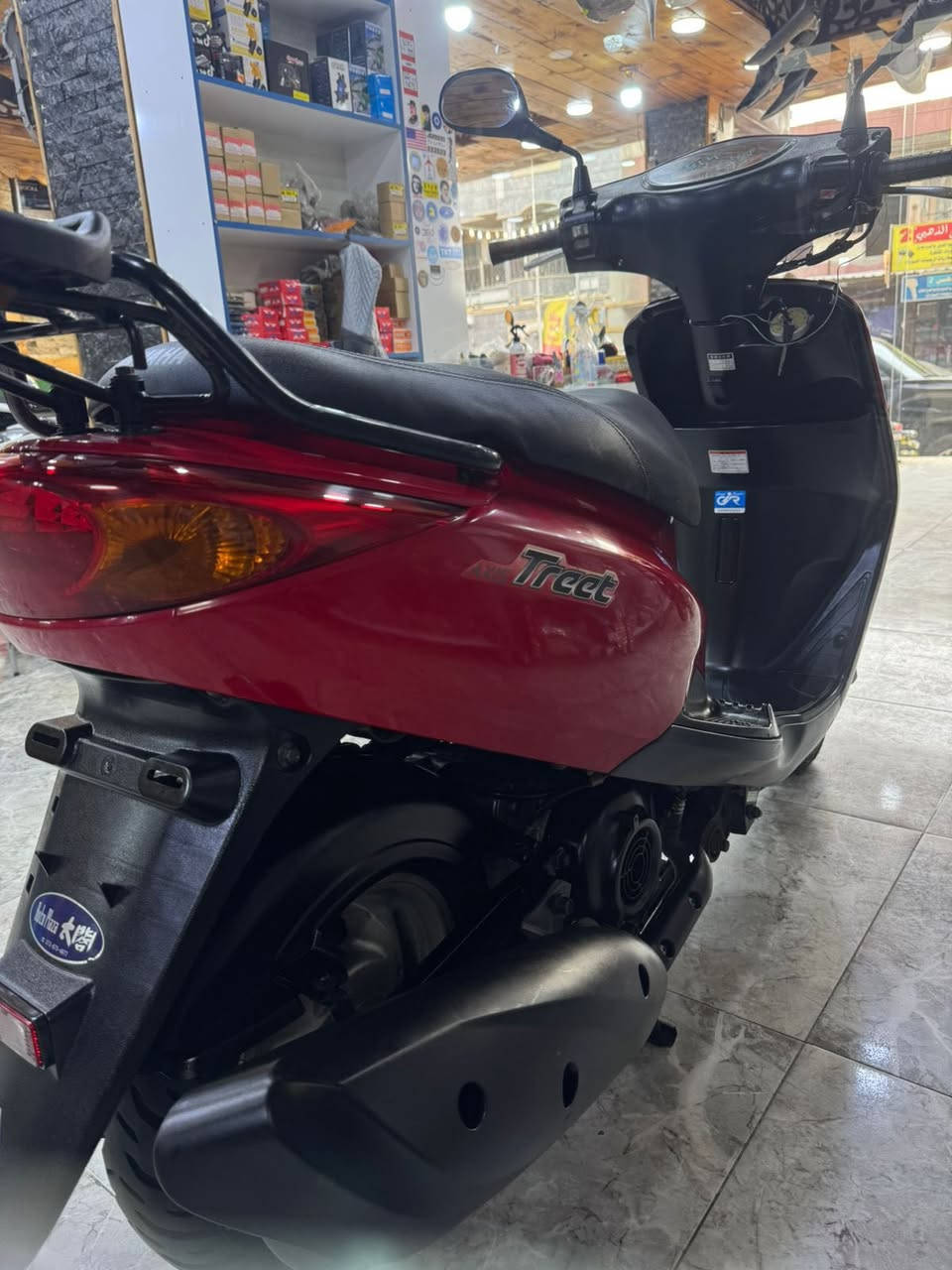 السلام عليكم 
للبيع اكزز تريت رمبه ياباني نوزل مال مزاد وشرط بعده بحاله الوكاله شركه جديده كلش كتلًوكات الشركه سويجات ٢ ا مكفوله كفاله عامه الاستفسار بغداد كريعات ***********
