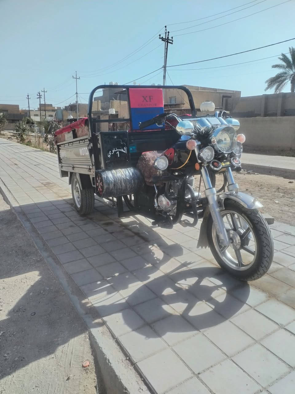 ***********    2900 اصوله
