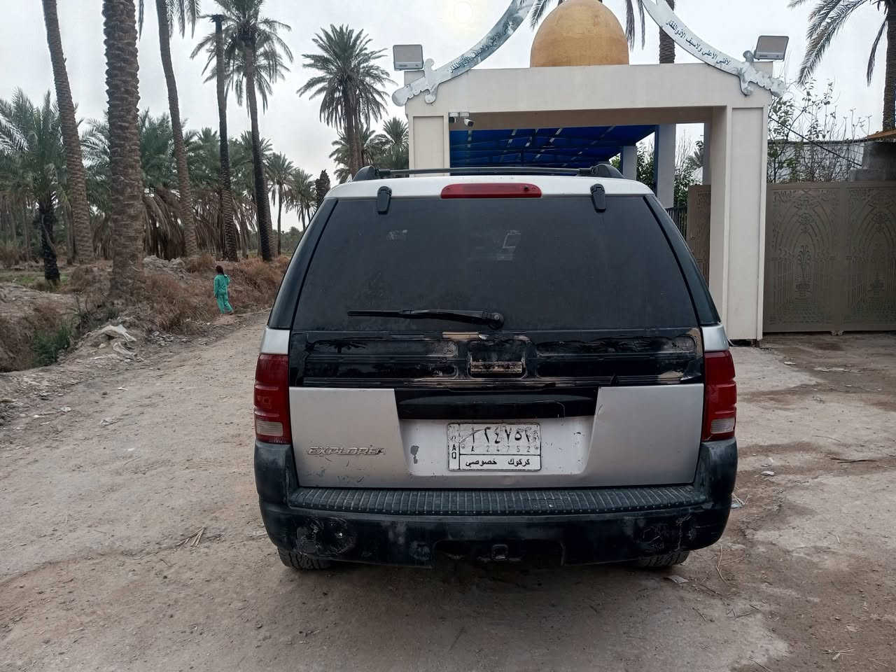 ما شدد مراوش
***********
