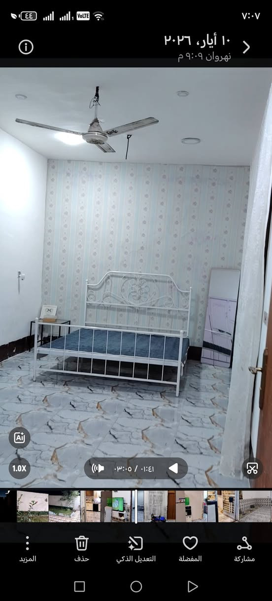 السلام عليكم بيت للبيع مساحة نص دونم مساحت البناء ٢٥٠ بيت بناء جديد مكانه قرب السيطره مال النهروان بنزلت السواعد سعر البيع ٦٥
للتواصل ***********
