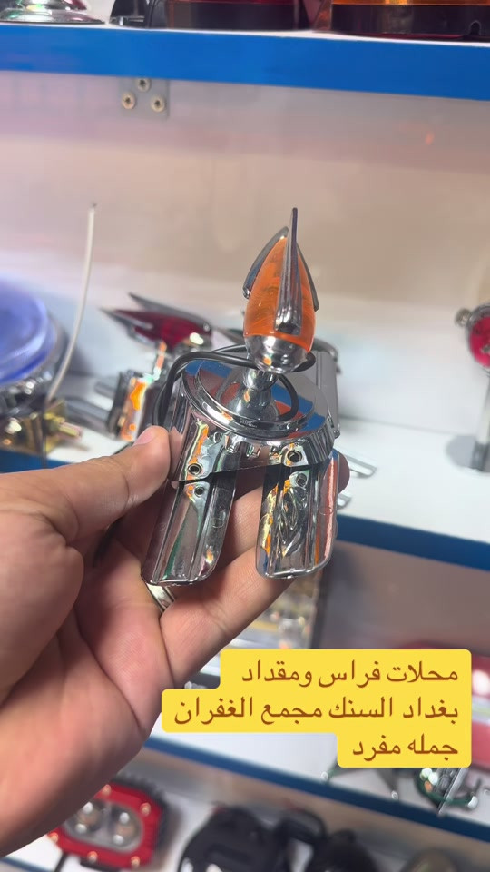 #الشعب_الصيني_ماله_حل😂😂 #اصول_الجمبزه #جمبزه_بغداد_العراق #فراس_المختلف_يمي #كماليات_سيارات 


**إذا كنت صاحب هذا الإعلان وتريد حذفه لأي سبب، رجاءا أرسل رسالة إلى الدعم الفني**