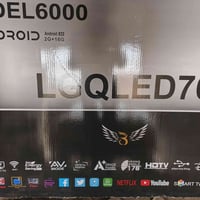 شاشة حجم 55 استعمل اسبوع للبيع مكاني بغداد 07709251507