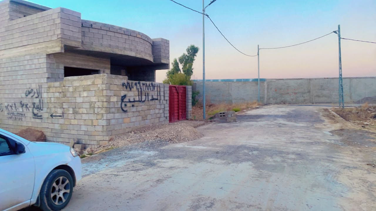 السلام عليكم      هيكل للبيع المساحه   150   متر   الواجهه 7.5  واجهه شروق العنوان  حي الملايين الثانيه                               قرب جامع حج موفق شيت    الاتصال بالرقم ***********    او المراسله على الفيسبوك
