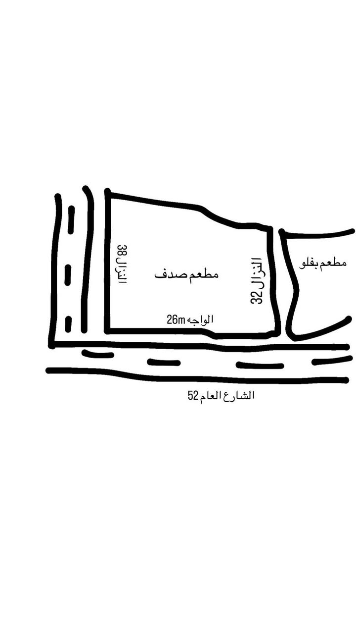 ♥️الكرادة♥️
شارع 52 

♥️فرصة استثمارية مميزه ♥️

بناية للبيع/للايجار 

المساحة 860 متر 

الواجه 26 متر 
النزال 38 متر 
مساحة البناء 400 
تحتوي على 5 محلات تجارية 

للاستفسار واتس اب *********** 📞
