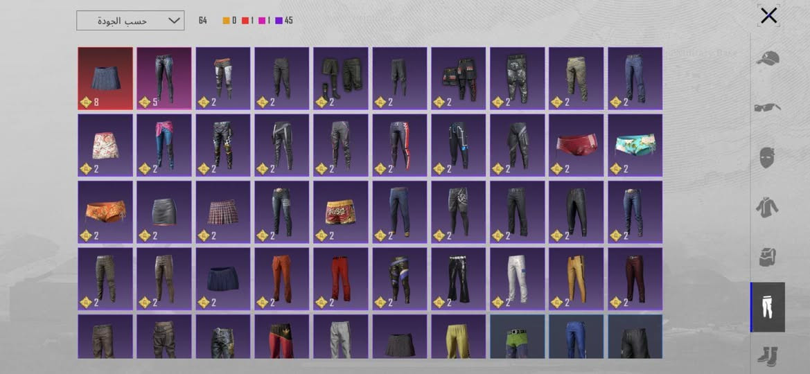 سلام عليكم حساب ببجي للبيع مستوى 78 ومستوى السكنات 59 وبي سلاحه قابل التطوير 19 و6كل مسج وياه امفور ثلجي كل شي بي وحساب حلو ومرتب سعره 60الف وبي مجال شي قليل الخاص مفتوح


**إذا كنت صاحب هذا الإعلان وتريد حذفه لأي سبب، رجاءا أرسل رسالة إلى الدعم الفني**