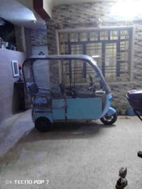 قمارة شحن • ثلاثة راكب • جديدة