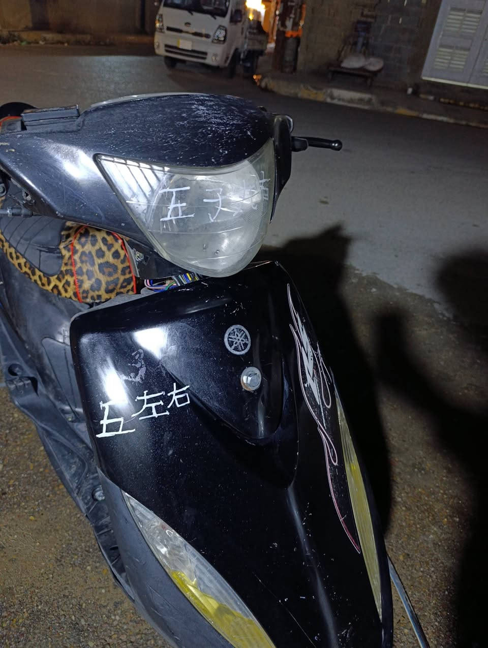 سلام عليكم
دراجه ماكس عدله 
لون اسود 🖤🖤
محرك ٤٩ بلاد ما مزود
مكينه مكفوله وملاح يخبل كدام عينك
تشتغل هندر 
وصلف بس نقص باتري فقط
مكاني فلوجه حي جولان 
سعر ٥٥٠
 وبيها مجال


**إذا كنت صاحب هذا الإعلان وتريد حذفه لأي سبب، رجاءا أرسل رسالة إلى الدعم الفني**