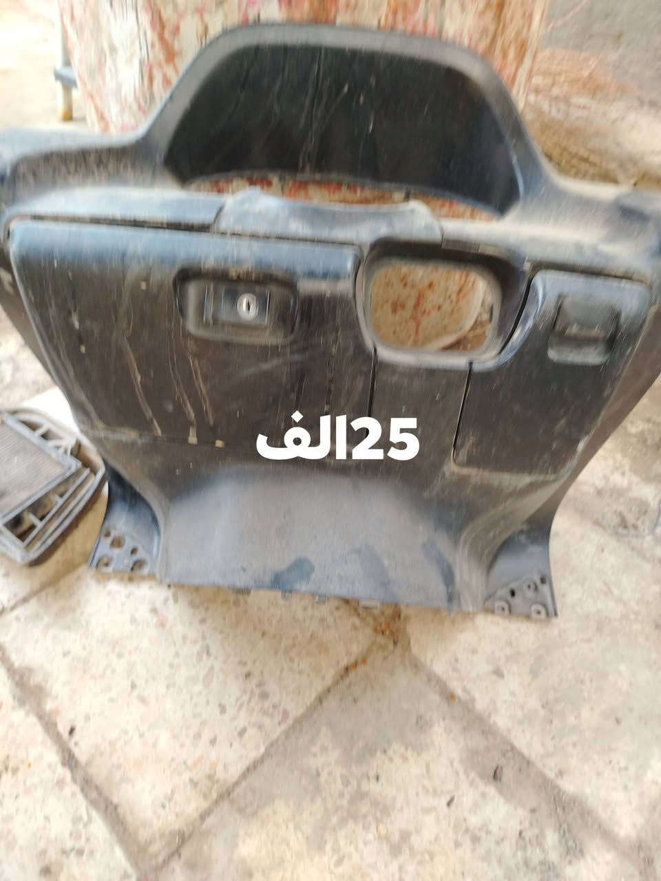 قطع غيار ماجسته عليهن تراب نضيفات خاص مفتوح
يوجد توصيل لجميع المحافظات


**إذا كنت صاحب هذا الإعلان وتريد حذفه لأي سبب، رجاءا أرسل رسالة إلى الدعم الفني**