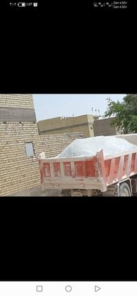 جص نجف • البصرة • توصيل محافظات