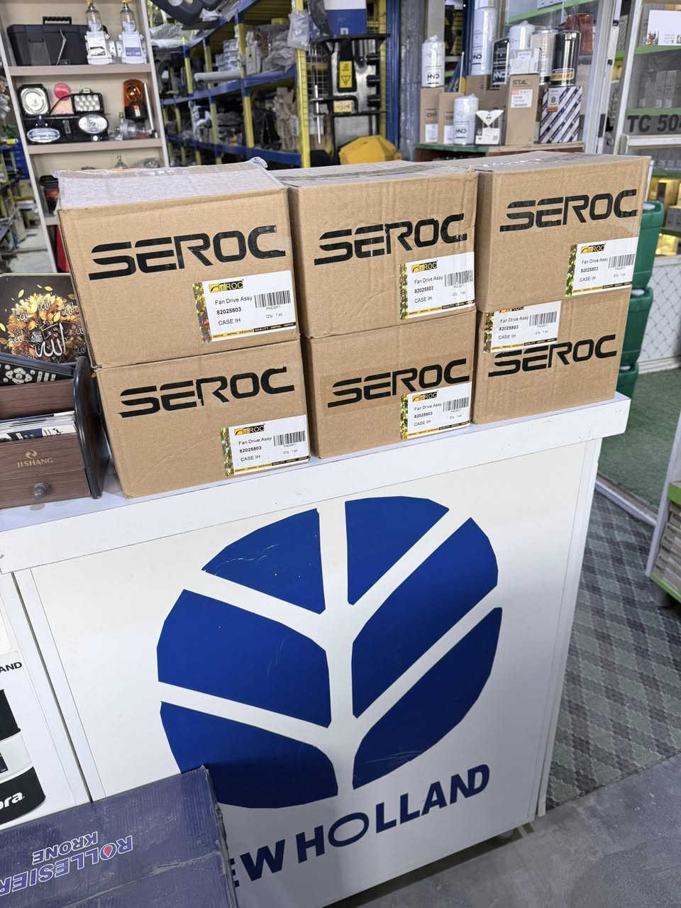 وكالة كريم العارضي
كلج مروحة نيوهولند 270 /
العنوان واسط الصويرة الحي الصناعي 
***********حسن العارضي @إشارة
