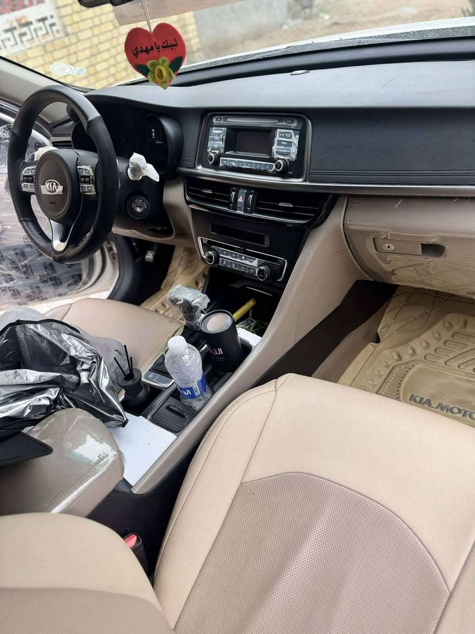 اوبتيما للبيع موديل 17 خليجي سياره جديده بيها فقط رشة صبغ جاملق امامي مقدار شبرين بدون معجون مع تقسيم البنيد باقي سياره مكفول ضربه صبغ تبديل فتح استخدم شخصي جاهزه من كل النواحي سعر 165 للاستفسار الاتصال ***********
