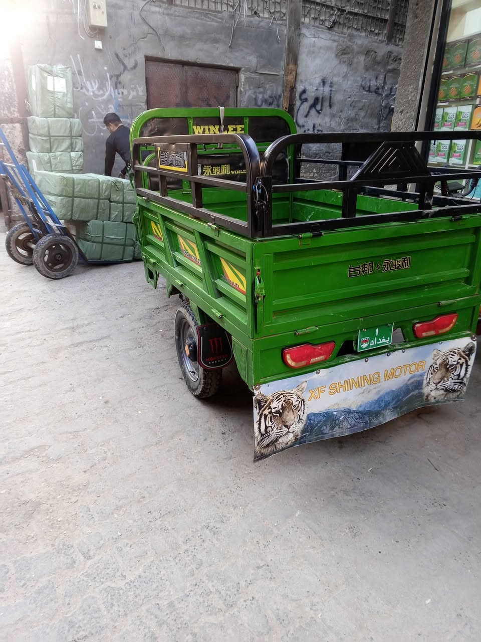 سلام عليكم ستوته شحن نضيفه كلش عشر بطاريات خمسه كبار وخمسه زغار مكاني بغداد الشعب سعر مليون 400 /رقمي ***********
