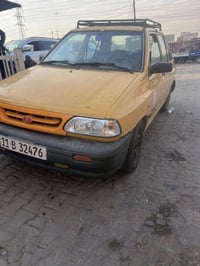 للبيع 2011 رقم بغداد انكليزي سنوية ل2030 هيئة ممطلوبة محرك وكير حلوات ...