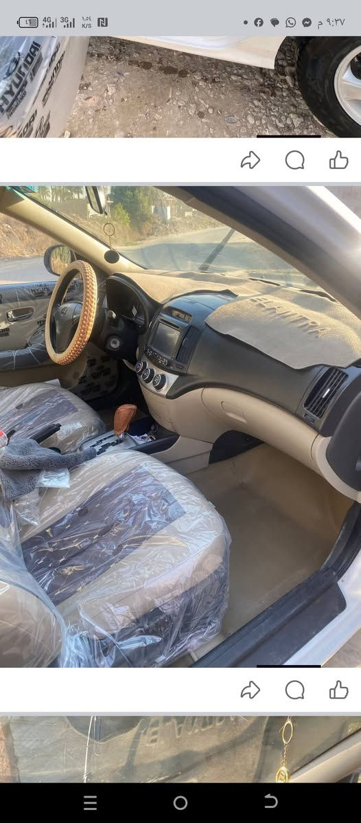 للبيع النترا موديل 10 كفالة عامة جاهز ه من كلشي رقم بغداد بسمي للاستفسار الاتصال على  *********** العنوان بابل.
