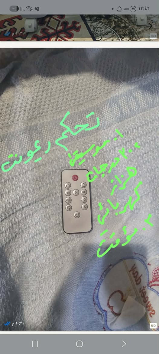 اغراض كلمن وسعره حله


**إذا كنت صاحب هذا الإعلان وتريد حذفه لأي سبب، رجاءا أرسل رسالة إلى الدعم الفني**