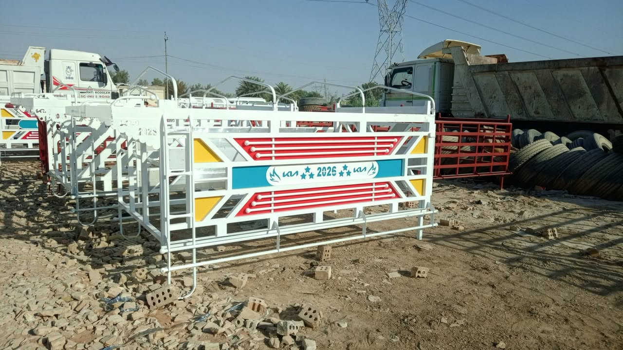 السلام عليكم معمل الرديني يرحب بكم  يعمل جميع أنواع المحجرات الكيه الحمل مكان بغداد تقاطع نهروان ***********
