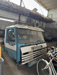 لبيع 07705797765