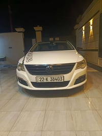 باسات • فول مواصفات • ٢٠١٢