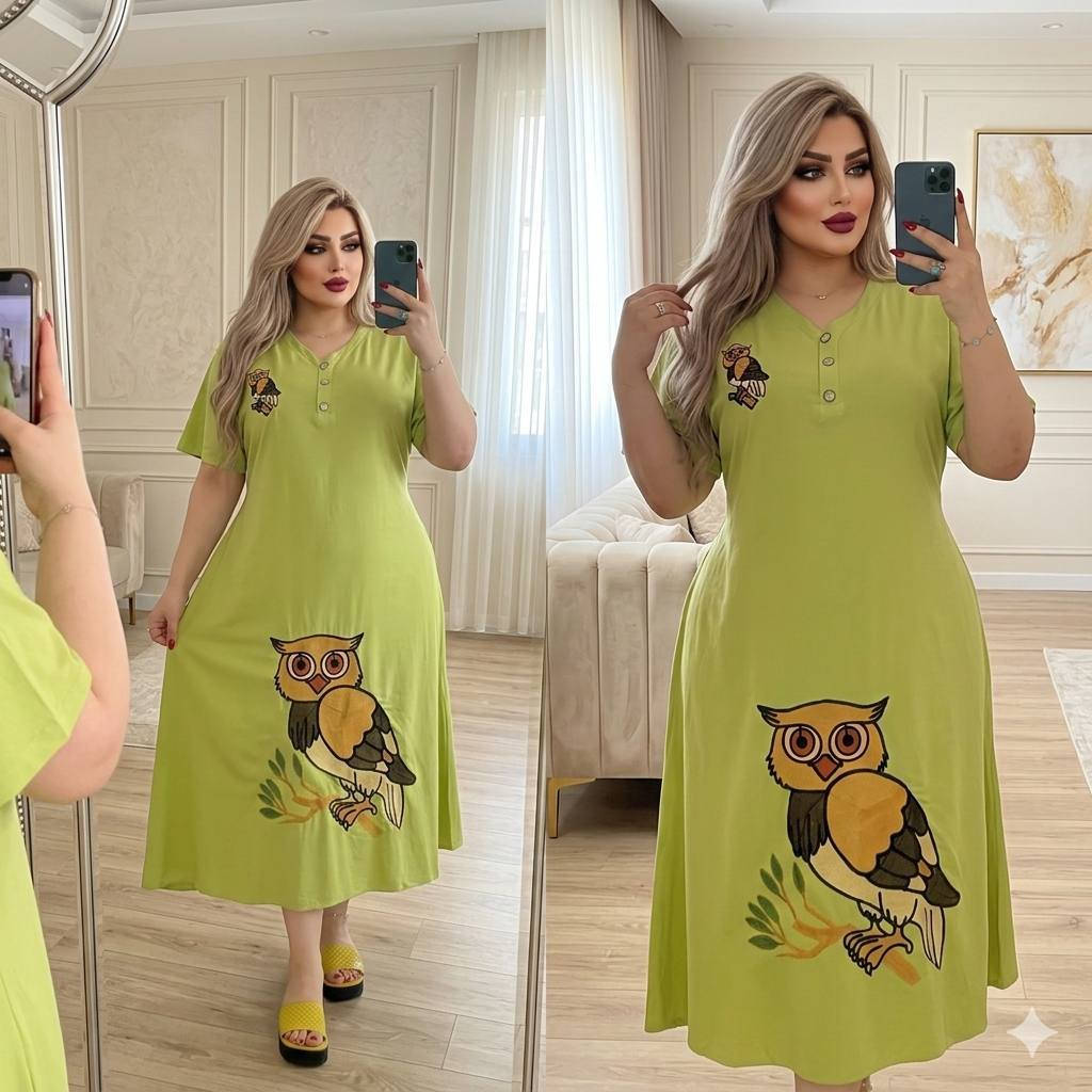 📏 القياسات : 2XL، 3XL، 4XL، 5XL

💰 سعر الدرزن:  80


**إذا كنت صاحب هذا الإعلان وتريد حذفه لأي سبب، رجاءا أرسل رسالة إلى الدعم الفني**