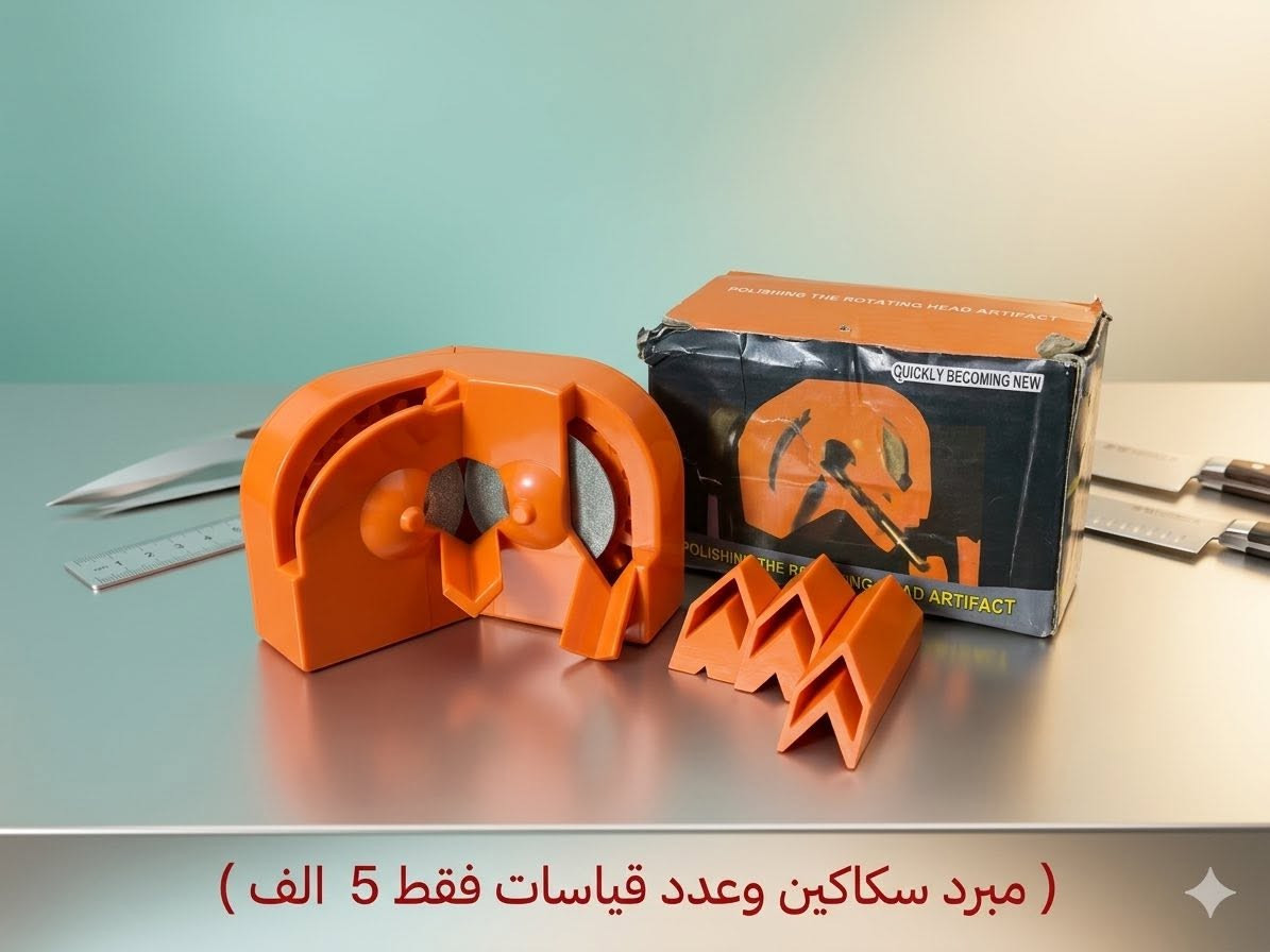 🌹  عوائلنا الكرام 🌹
وصلت دفعة جديدة من غراض أمازون الأصلية ✨�جديدة 100% وغير مستخدمة، وبأسعار تناسب الجميع وتنافس السوق.
✅ بضاعتنا موجودة وجاهزة داخل السوق�✅ تخفيضات وعروض يومية�✅ توصيل داخل كركوك فقط 2000 دينار�✅ توصيل إلى باقي المحافظات فقط 4000 دينار�✅ فحص وتجربة أغلب المواد قبل الاستلام
📦 كل يوم عدنا مواد جديدة ومفاجآت أكثر تنعرض حصرياً بالبث المباشر.
TikTok: امزون العائلة ( @amazonfamily2026 )
رقم موبايل للاعتماد و الحجز
 (  ‭***********‬ )
📲 نورونا بالبث المباشر وشوفوا العروض الحصرية والأسعار اللي ترضيكم، ويمكن المنتج اللي تدور عليه موجود اليوم بسعر ما يتكرر!
❤️ دعمكم وتشريفكم إلنا مصدر فخر واعتزاز.
🔥 فوووول تخفيضات 🔥�🔥 الكمية محدودة على بعض المواد 🔥�🔥 الحق العرض قبل نفاد الكمية 🔥
