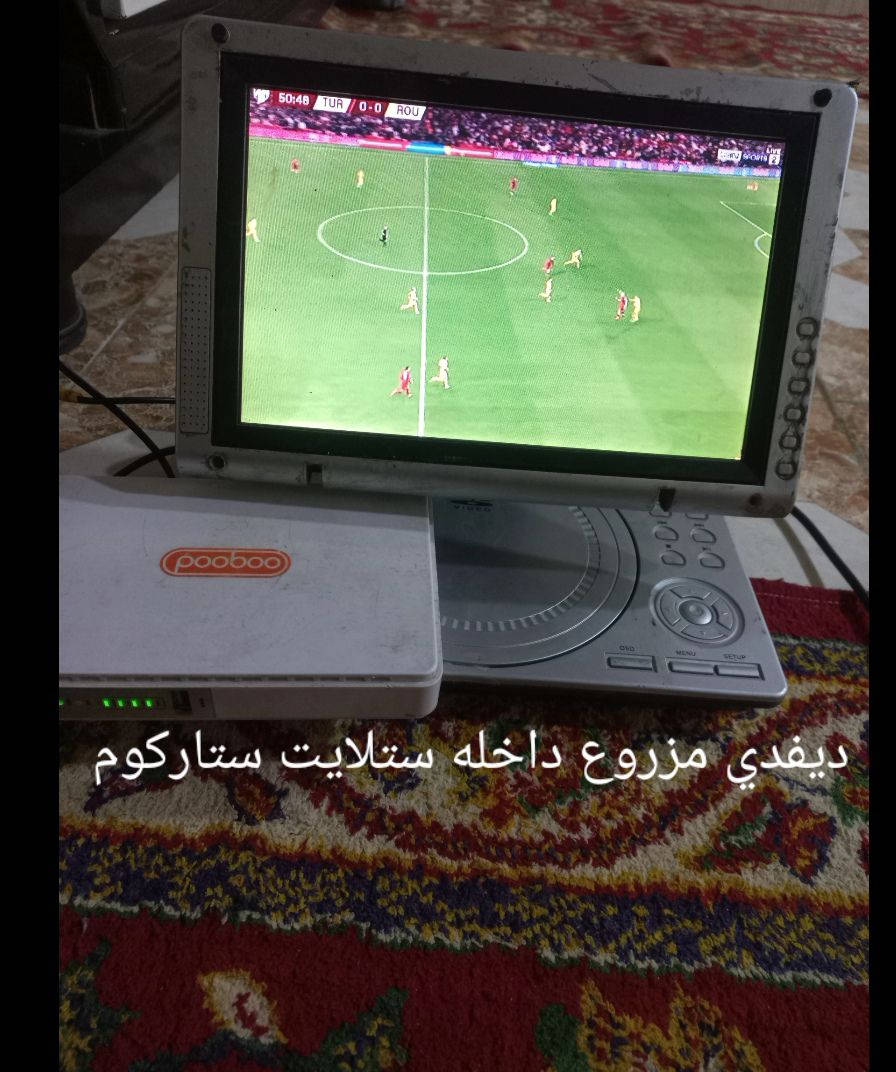 ديفيدي داخله ستلايت ستاركوم + النت قنوات ستلايت


**إذا كنت صاحب هذا الإعلان وتريد حذفه لأي سبب، رجاءا أرسل رسالة إلى الدعم الفني**