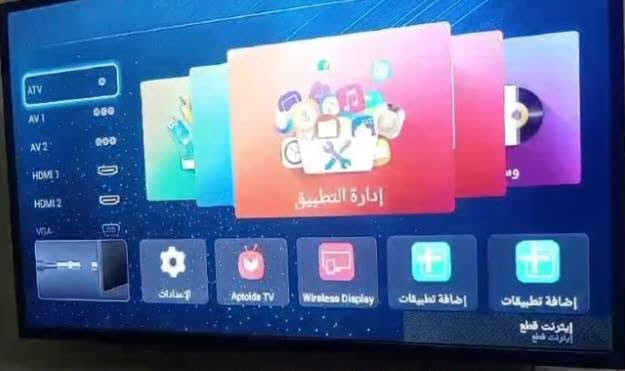 السلام عليكم بلازمه ديكو بيهه نت نته قديم بس يشغل يوتيوب سعرها 120بيهه مجال حجمه 42


**إذا كنت صاحب هذا الإعلان وتريد حذفه لأي سبب، رجاءا أرسل رسالة إلى الدعم الفني**