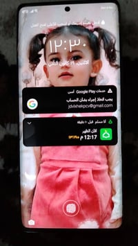 هونر X9a • ٢٥٦ • بالباكيت