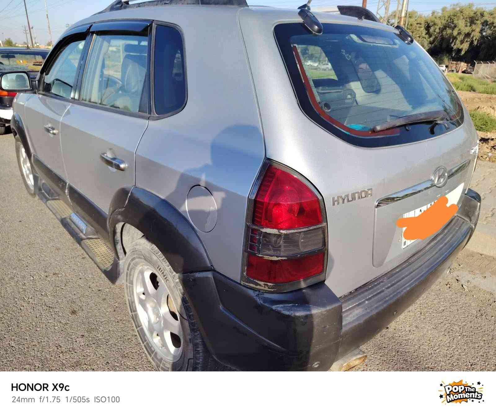 توسان موديل 2007 وارد امريكي مكان السياره ديالى بعقوبة رقم بغداد باقي التفاصيل خابر وتدلل السعر 80 ورقه ‏‪***********‬‏ مكلف بل نشر مكلف بل نشر
