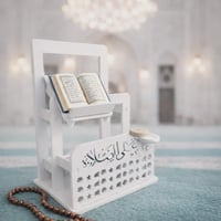 ستاند • سجادة صلاة • متعدد الاستخدامات