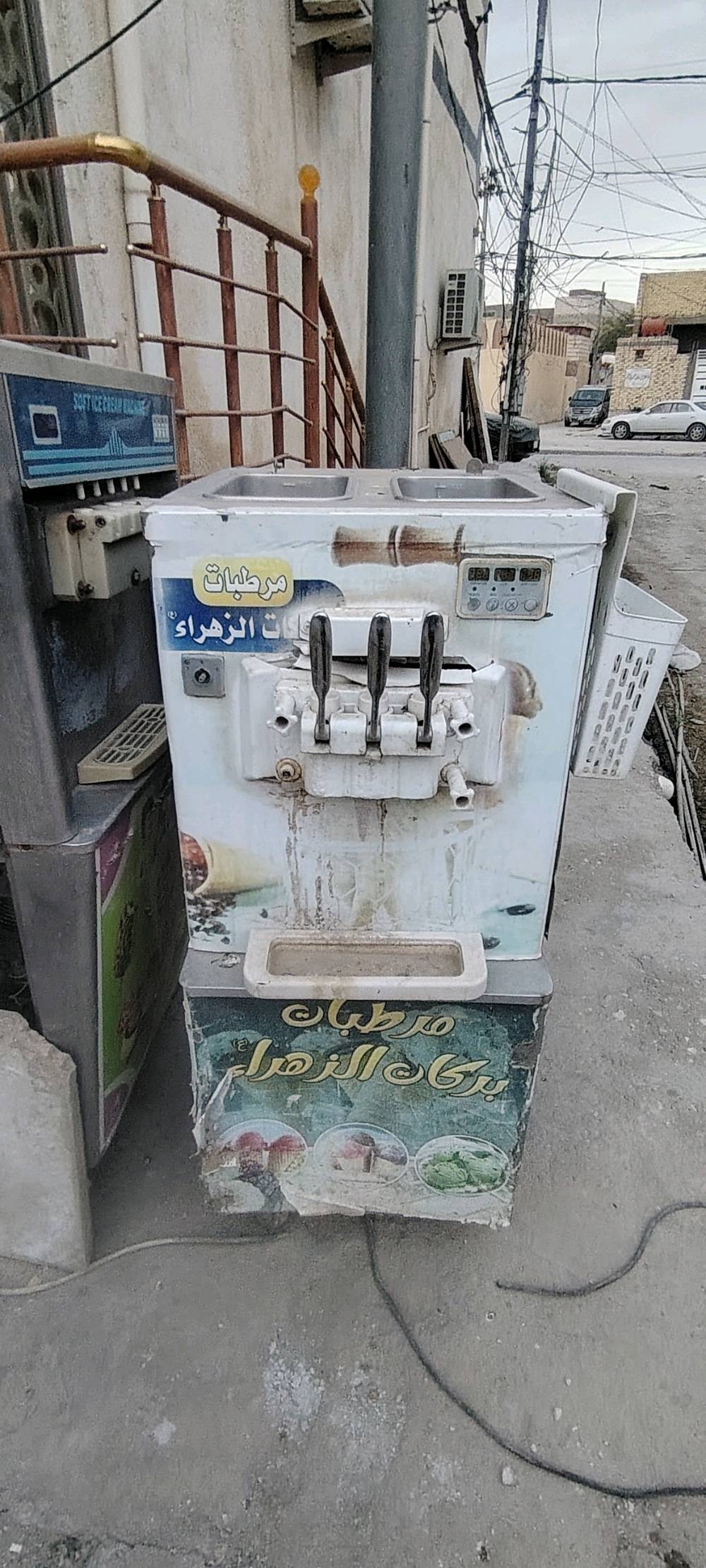 مكاين موطه للبيع قيم وخذ والقرآن شغلهن راقي ***********