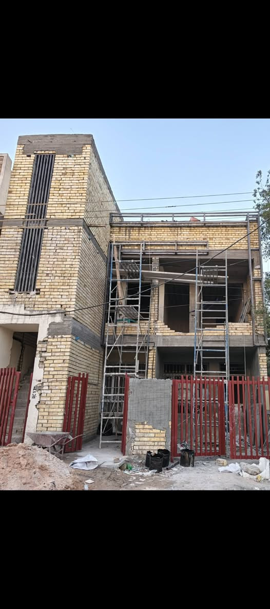 بغداد فقط
***********
