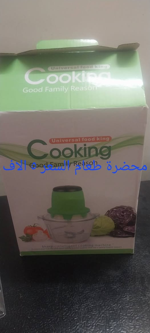 اغرض جديدة واسعار مناسبة الاسعار على الصور يوجد توصيل داخل بسماية


**إذا كنت صاحب هذا الإعلان وتريد حذفه لأي سبب، رجاءا أرسل رسالة إلى الدعم الفني**