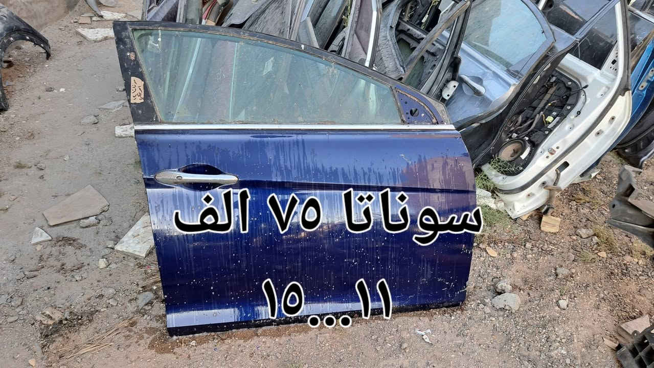 باب سوناتا اوبتما 
مضلع ١١....١٥
***********
